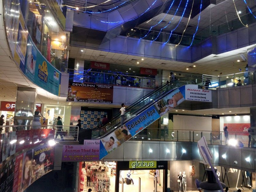 Axis mall, Kolkata, West Bengal - Vushii.com Axis mall, Kolkata, West Bengal - Vushii.com